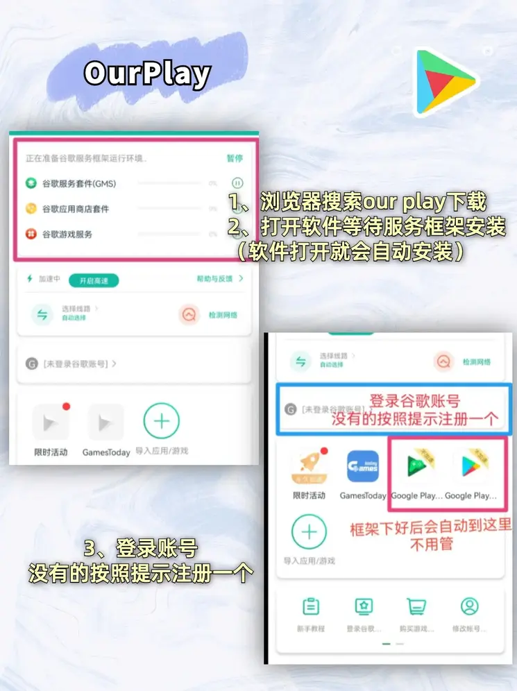 f88体育官网截图1